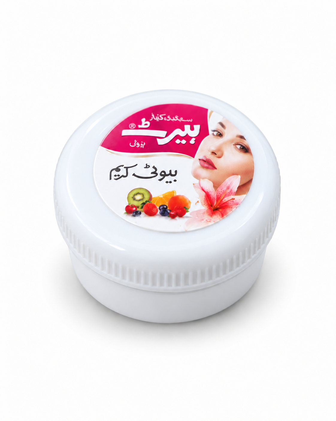 Herit Beauty Cream (5g) - FREE SAMPLE