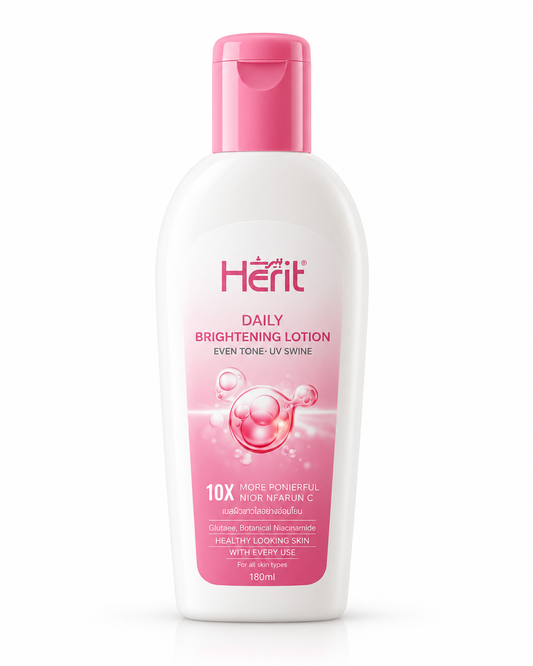 Herit Rich Nourishing Body Lotion – Deep Moisture for Dry Skin (100 ml)