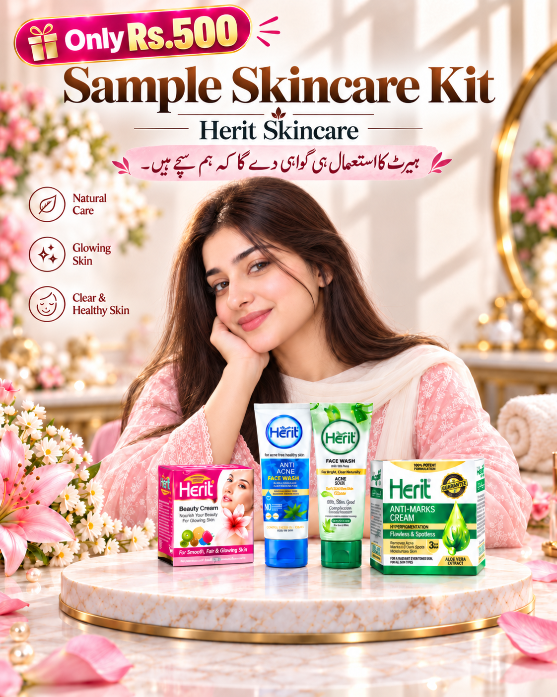 SAMPLE Herit Beauty Skin Care deal (5g Packs) – Herit Cosmetics