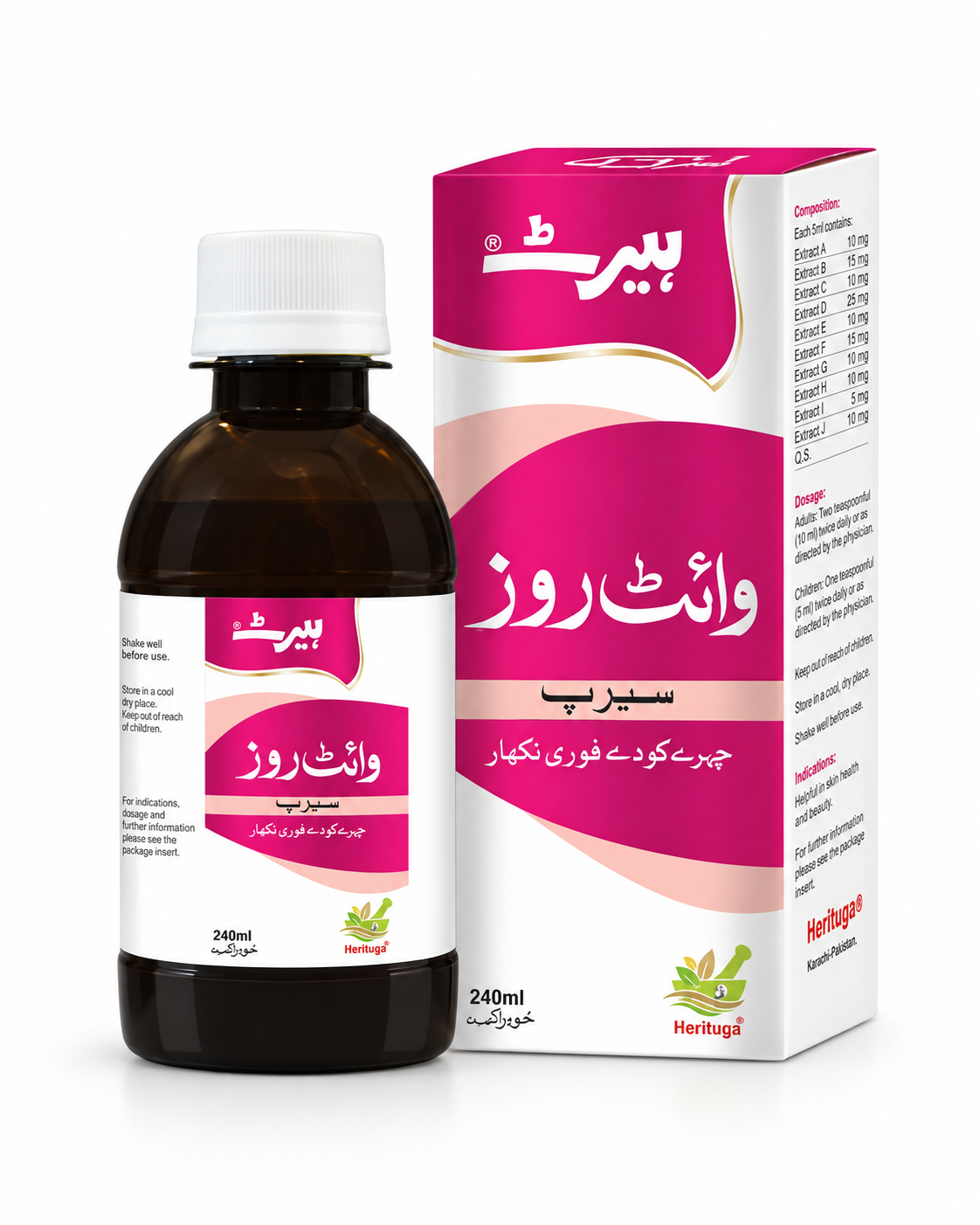 Herit White Rose Syrup – Refreshing Rose Drink (240 ml)