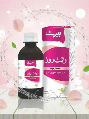 Herit White Rose Syrup