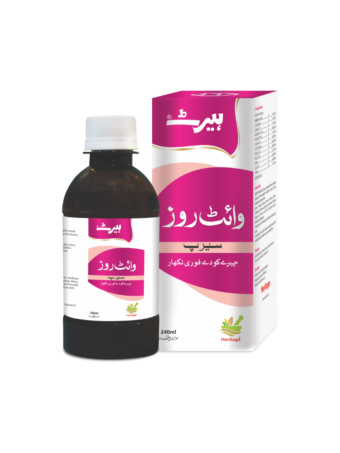 Herit White Rose Syrup