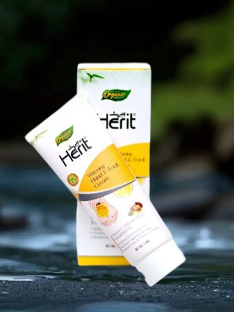 Herit Hand & Foot Cream