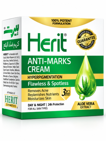 Herit Anti-Marks Cream – Aloe Vera Extract (Dark Spots, Marks & Hyperpigmentation)